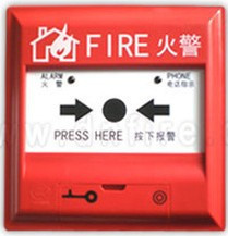 消防安装中，​TX3157紧急启停按钮作用是什么？