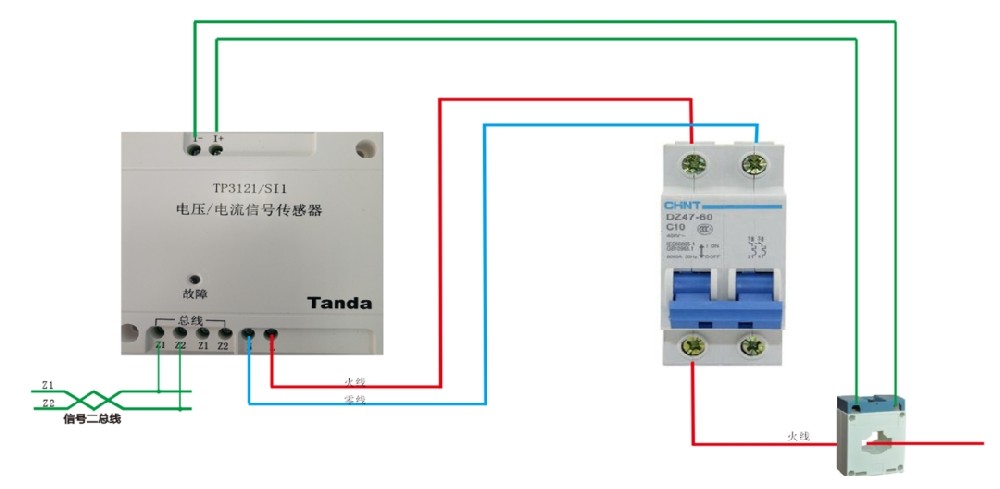 泰和安消防设备电源监控系统接线图